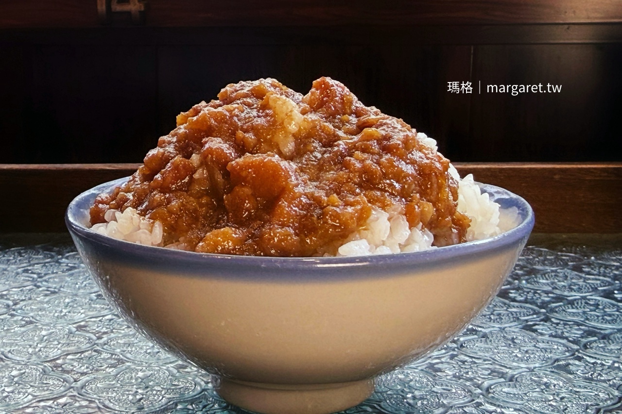 芳月亭招牌肉燥飯 白飯淋上香濃肉燥汁