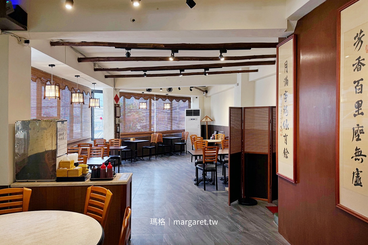 芳月亭二樓古典雅致空間 具木樑與竹簾設計
