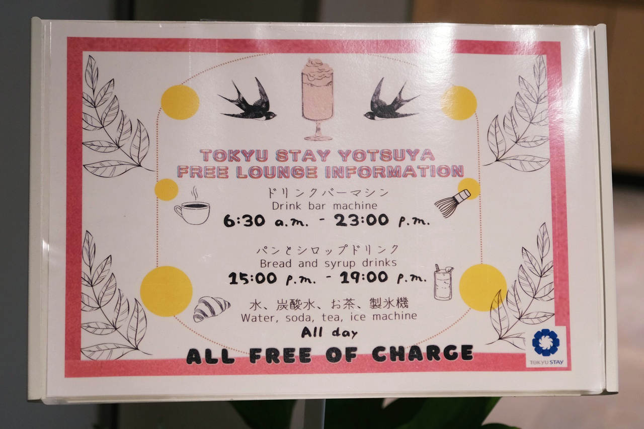東急STAY四谷。天井花園Free Lounge｜房間專屬洗脫烘衣機、小廚房、智慧電視
