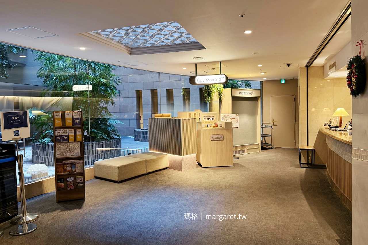 東急STAY四谷。天井花園Free Lounge｜房間專屬洗脫烘衣機、小廚房、智慧電視
