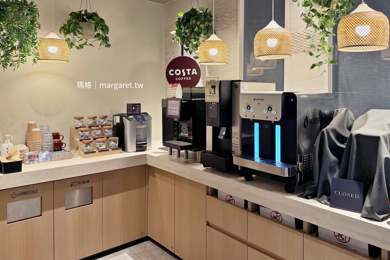 東急STAY四谷。天井花園Free Lounge｜房間專屬洗脫烘衣機、小廚房、智慧電視