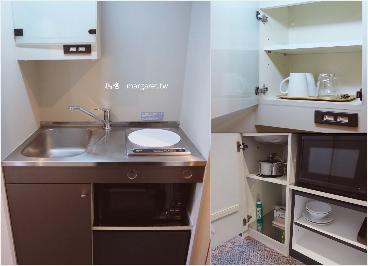 東急STAY四谷。天井花園Free Lounge｜房間專屬洗脫烘衣機、小廚房、智慧電視