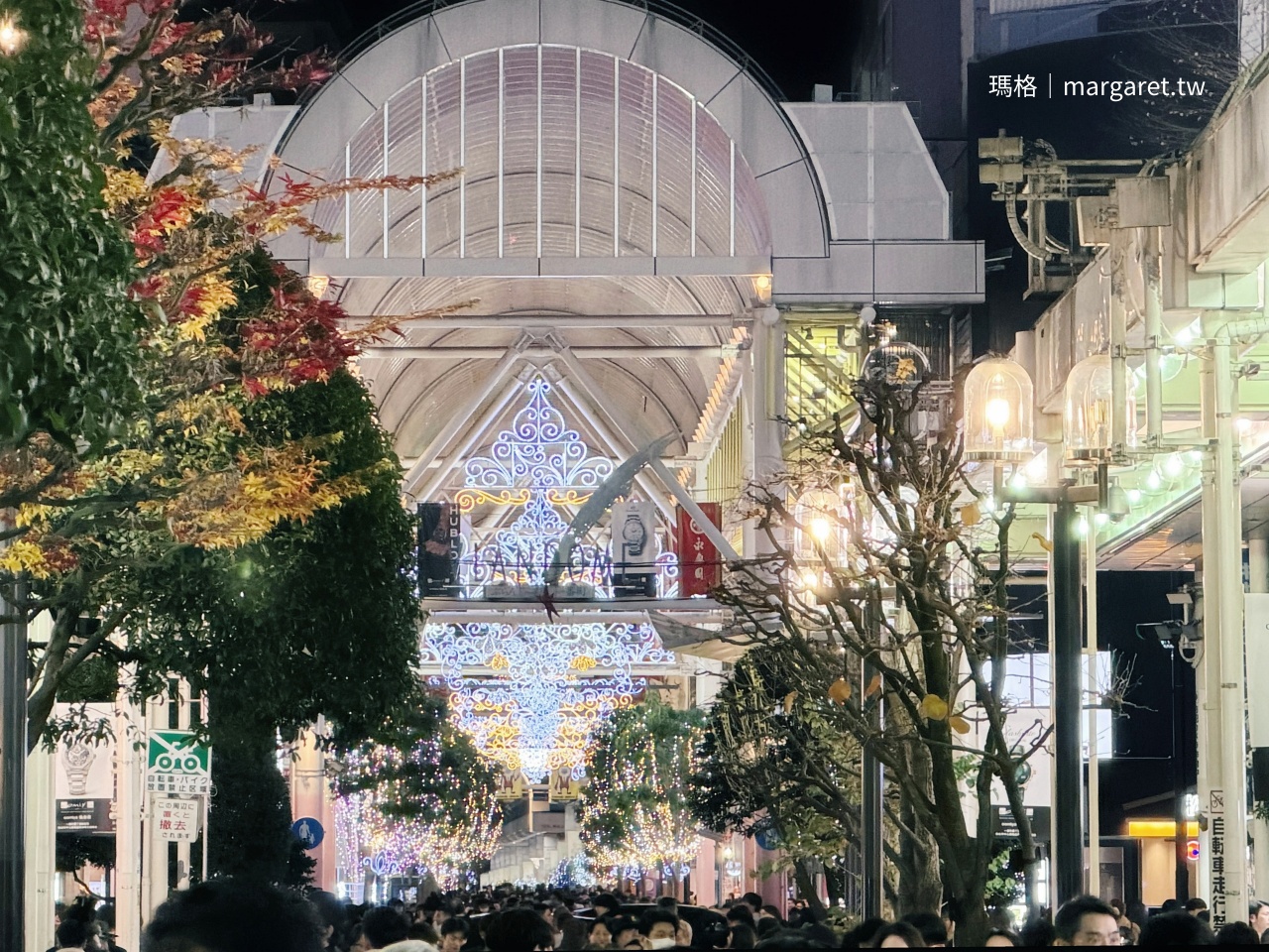 虎屋羊羹。五百年和菓子老舖 Toraya｜馬年生肖羊羹、富士山高根羹