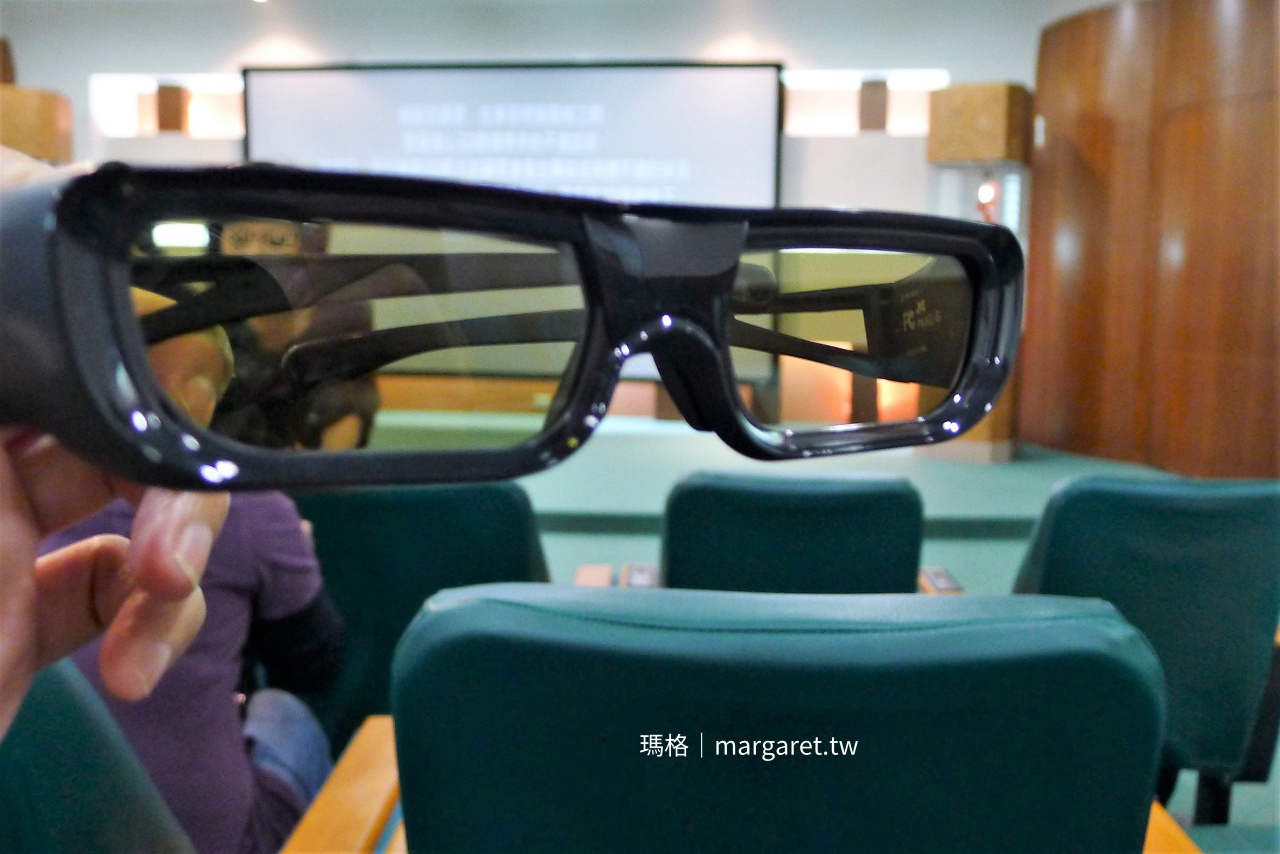 霹靂布袋戲 虎尾片場視聽室 簡報室 欣賞3D電影 媒體參觀記錄