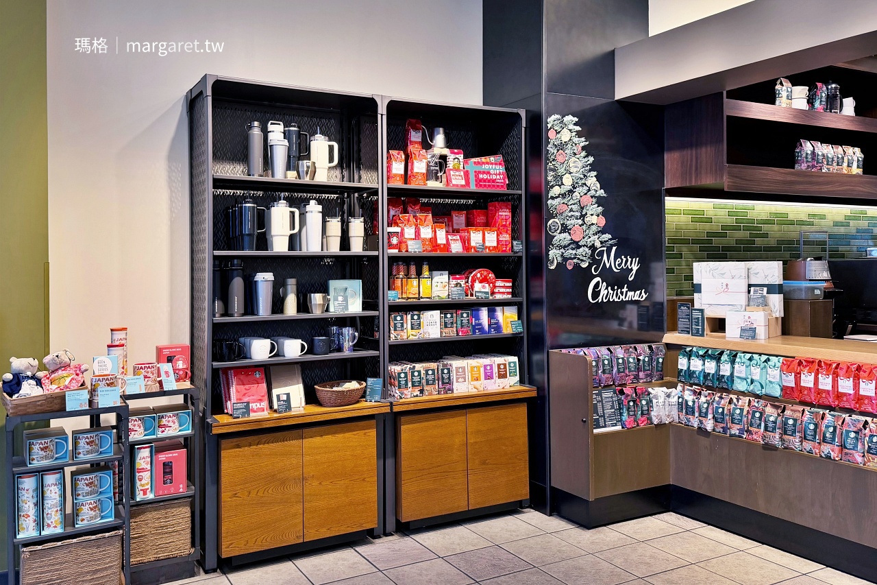 音樂鐘星巴克Starbucks｜高松丸龜町商店街。圓頂廣場