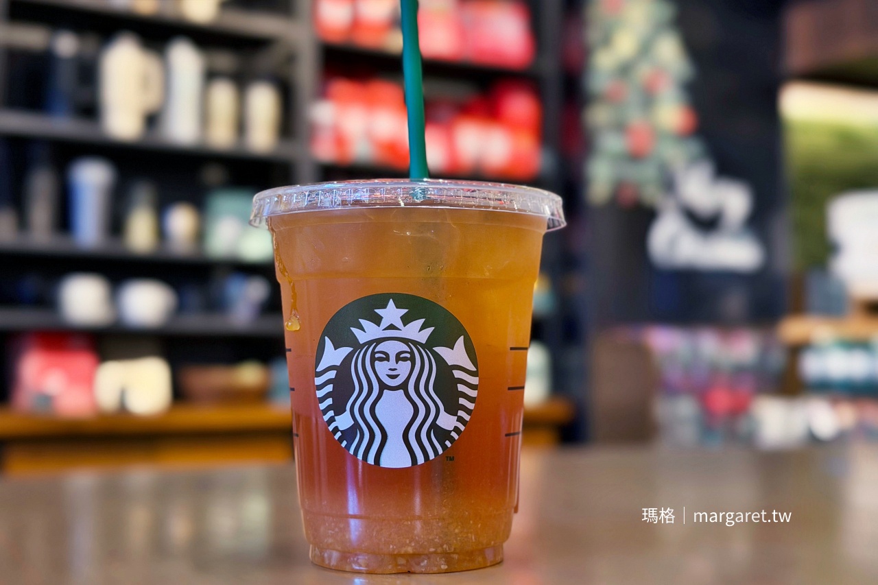 音樂鐘星巴克Starbucks｜高松丸龜町商店街。圓頂廣場