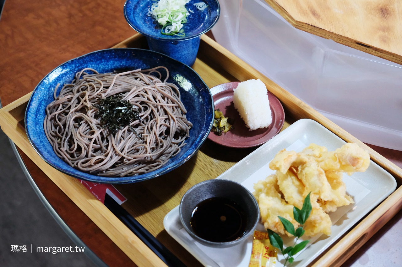 流舞食堂 蕎麥麵套餐 擺盤特寫