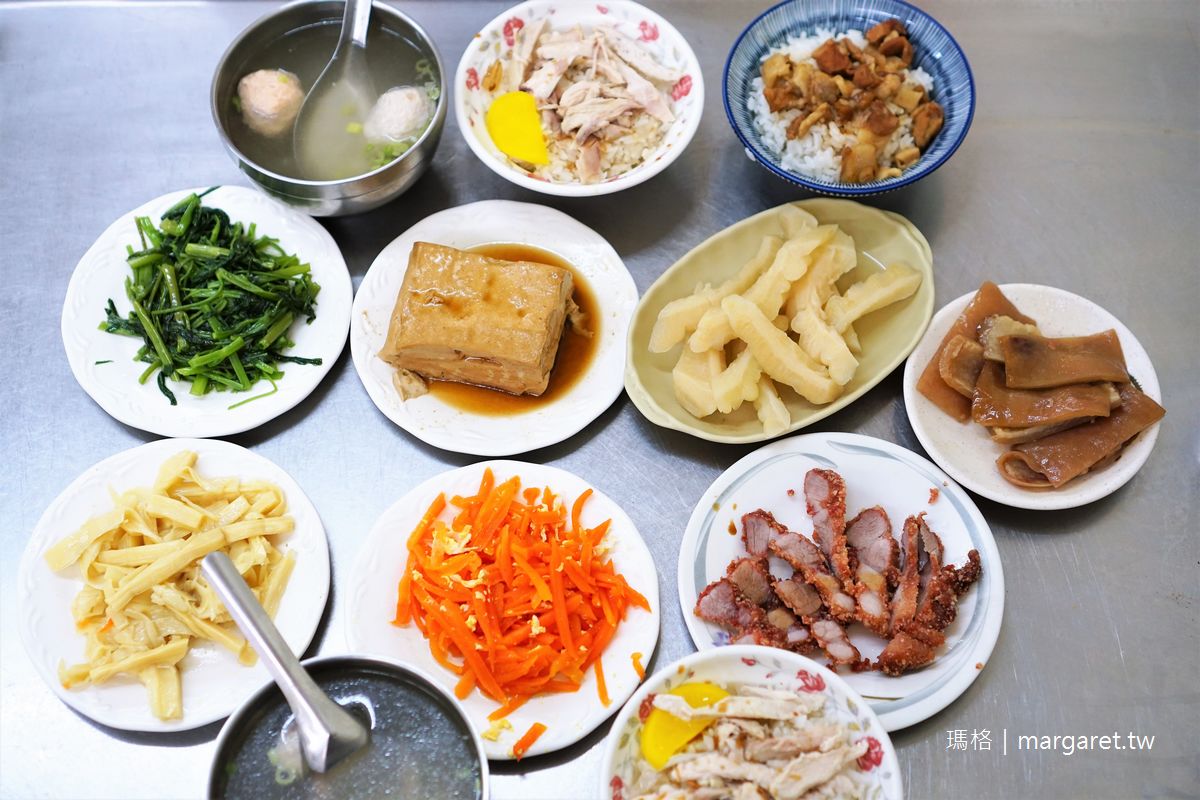 丸仔榮小吃店。嘉義光彩街｜美味的魚丸湯、雞肉飯、紅槽肉