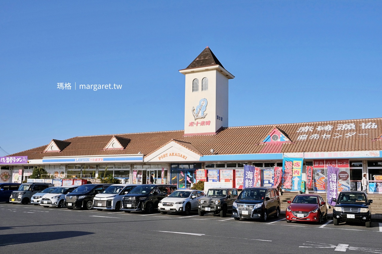 魚料理海 Seafood Umi。夢幻鳴石丼猛者蝦｜鳥取琴浦町赤碕港公路休息站