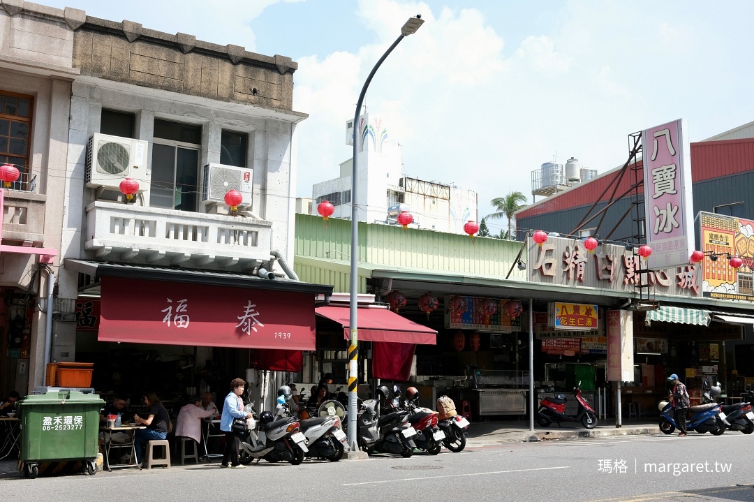 福泰飯桌。赤崁樓80年府城古早味｜什麼是台南傳統飯桌文化？