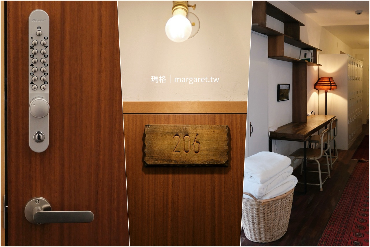 北海道白老町 haku hostel房號門鎖置物櫃