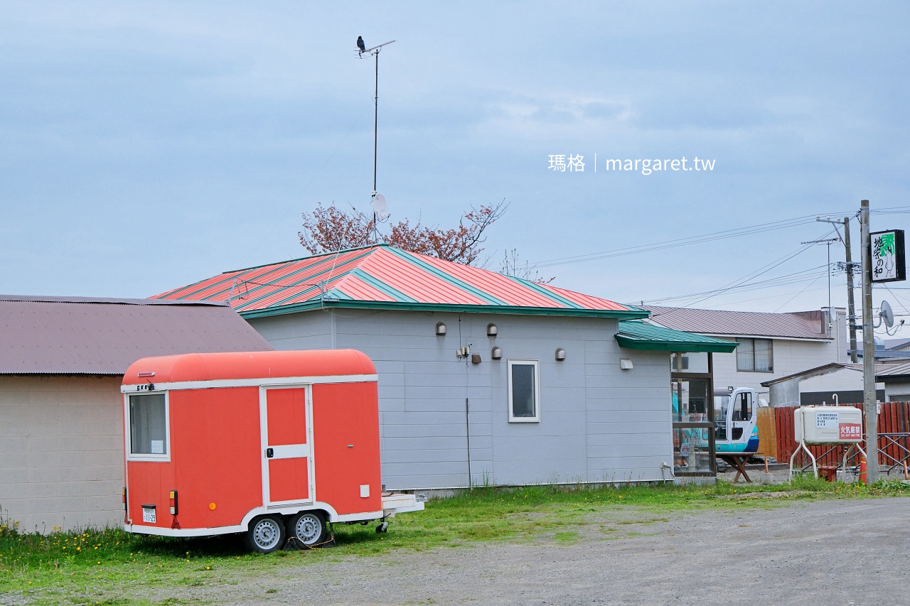 北海道白老町大町商店街 街道一景