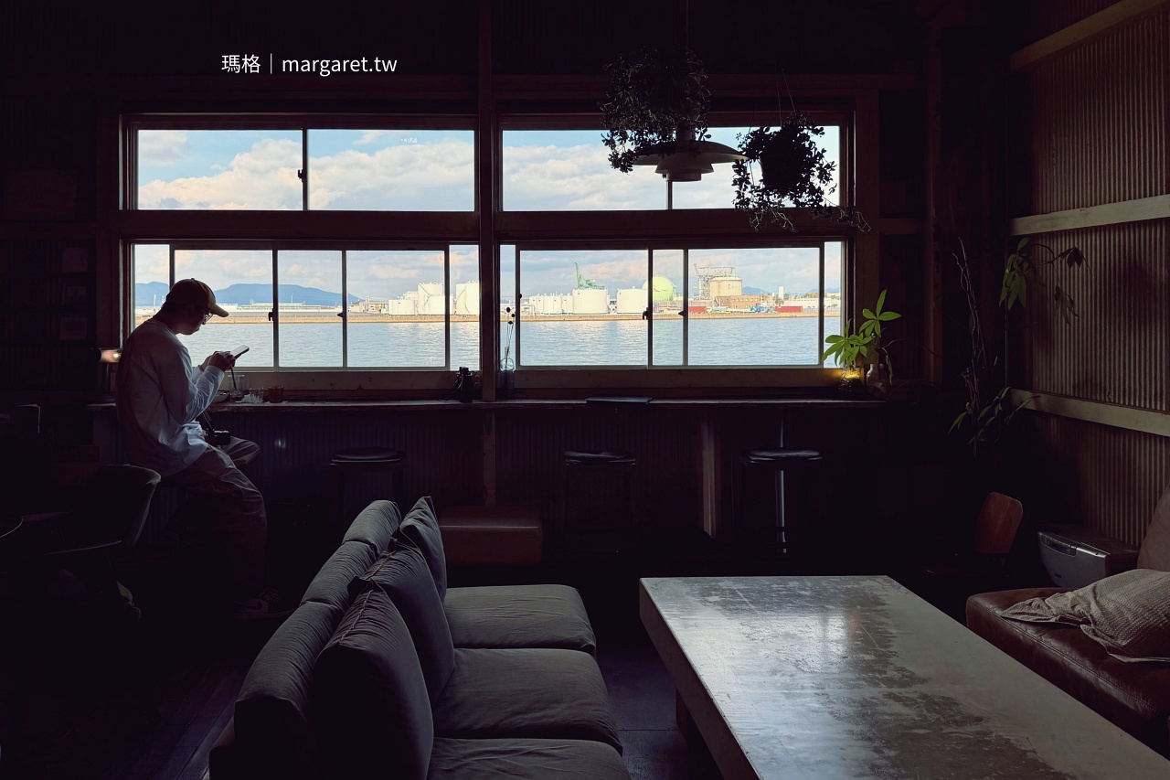 Cafe Umie。高松港海景咖啡|北濱Alley人氣風格店鋪 @瑪格。圖寫生活 Cafe Umie。高松港海景咖啡|北濱Alley人氣風格店鋪