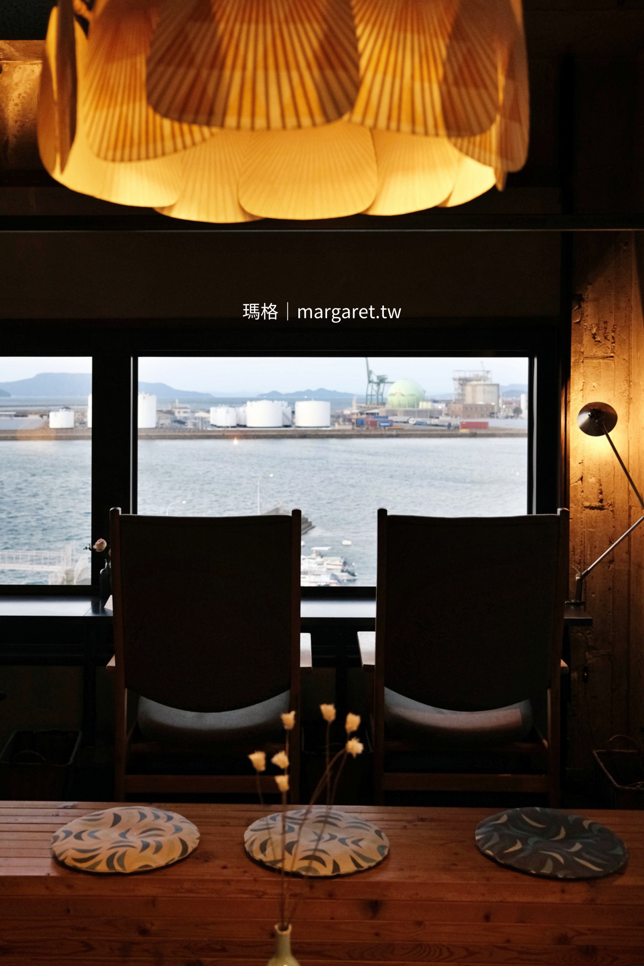 Salon Blue。與瀨戶內海相約喝一杯|北濱Alley藝術角落 @瑪格。圖寫生活 Salon Blue。與瀨戶內海相約喝一杯|北濱Alley藝術角落