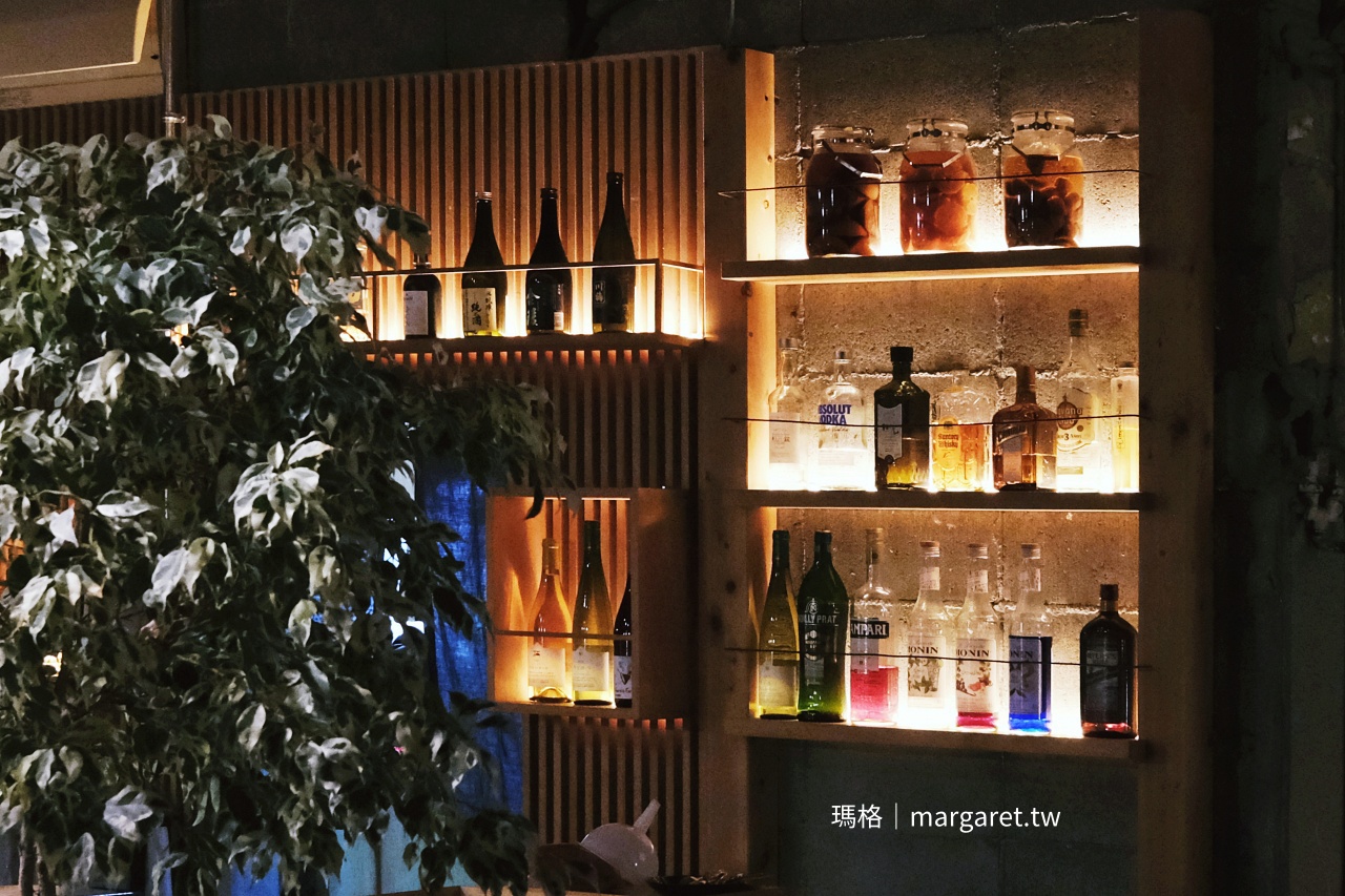 Salon Blue。與瀨戶內海相約喝一杯|北濱Alley藝術角落 @瑪格。圖寫生活 Salon Blue。與瀨戶內海相約喝一杯|北濱Alley藝術角落