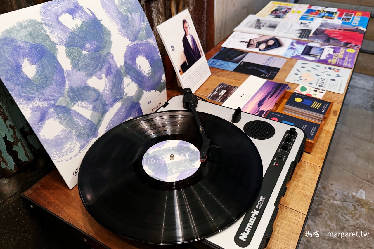 Salon Blue。與瀨戶內海相約喝一杯|北濱Alley藝術角落 @瑪格。圖寫生活 Salon Blue。與瀨戶內海相約喝一杯|北濱Alley藝術角落