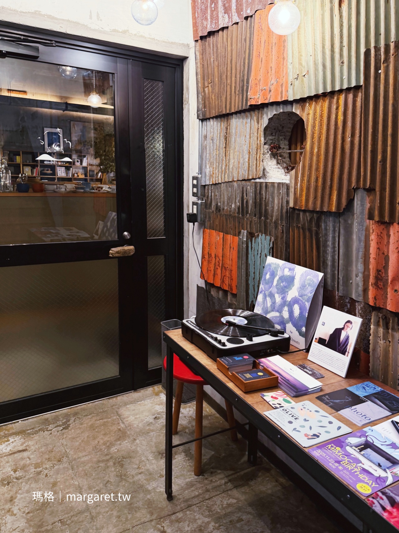 Salon Blue。與瀨戶內海相約喝一杯｜北濱Alley藝術角落