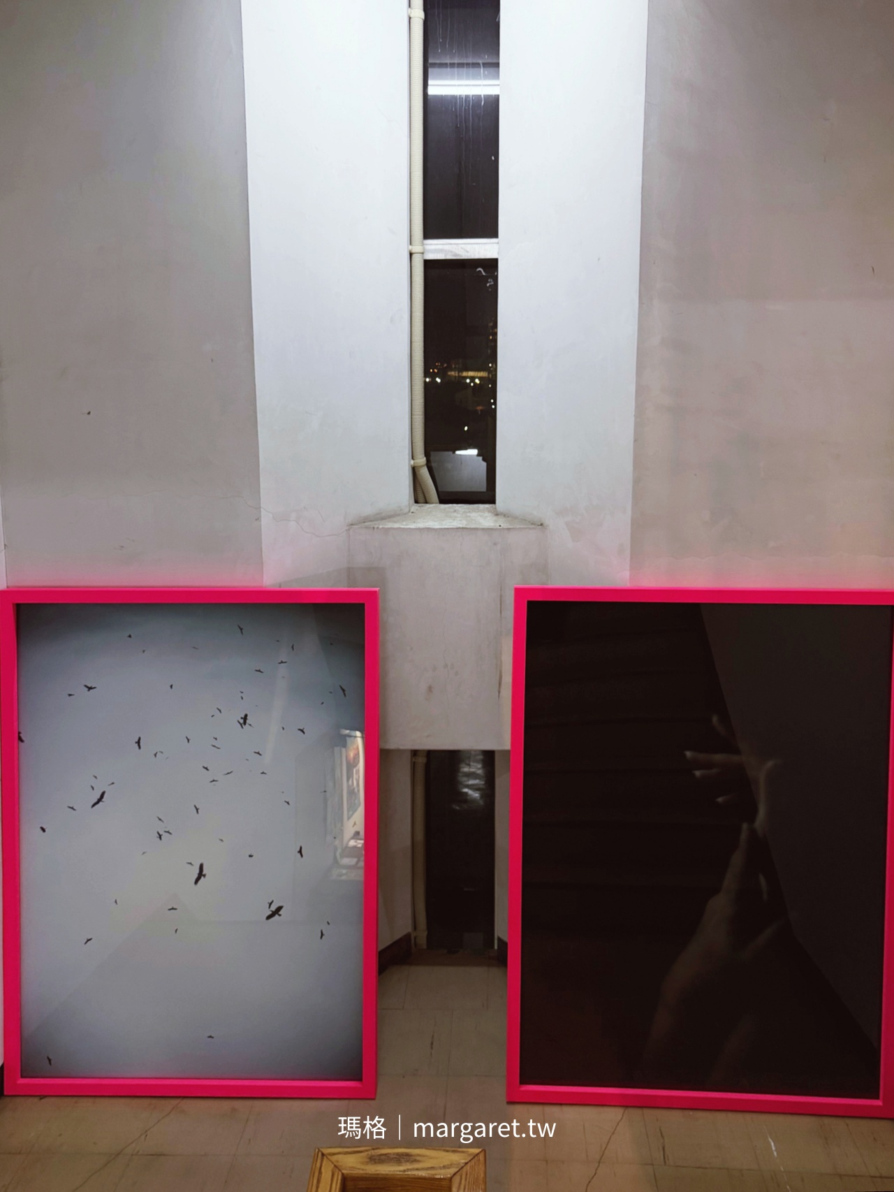 Salon Blue。與瀨戶內海相約喝一杯｜北濱Alley藝術角落