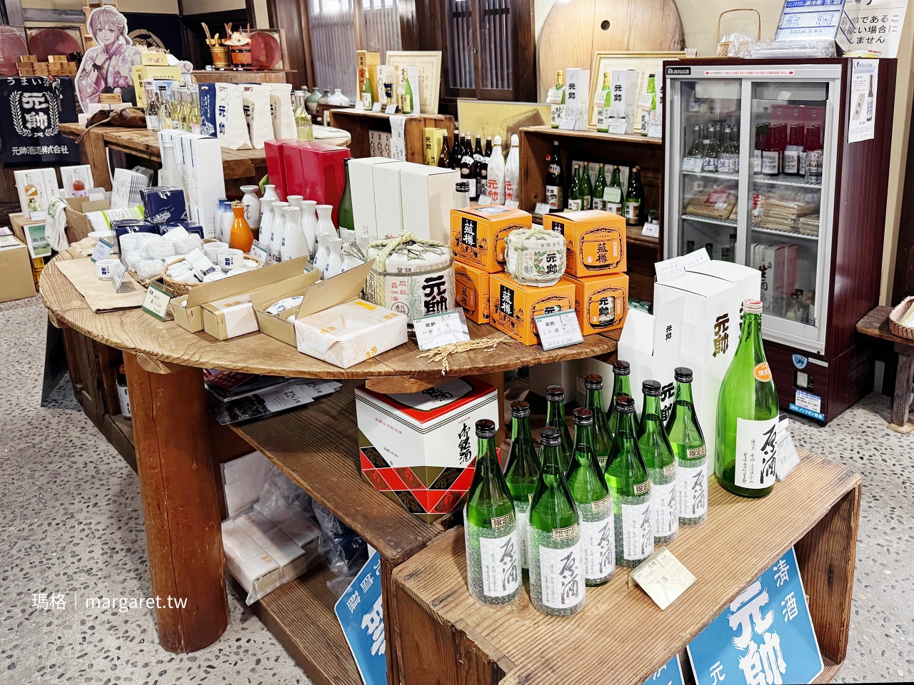 倉吉白壁土藏群。赤瓦老街漫遊｜和服租借。美食伴手禮。交通建議