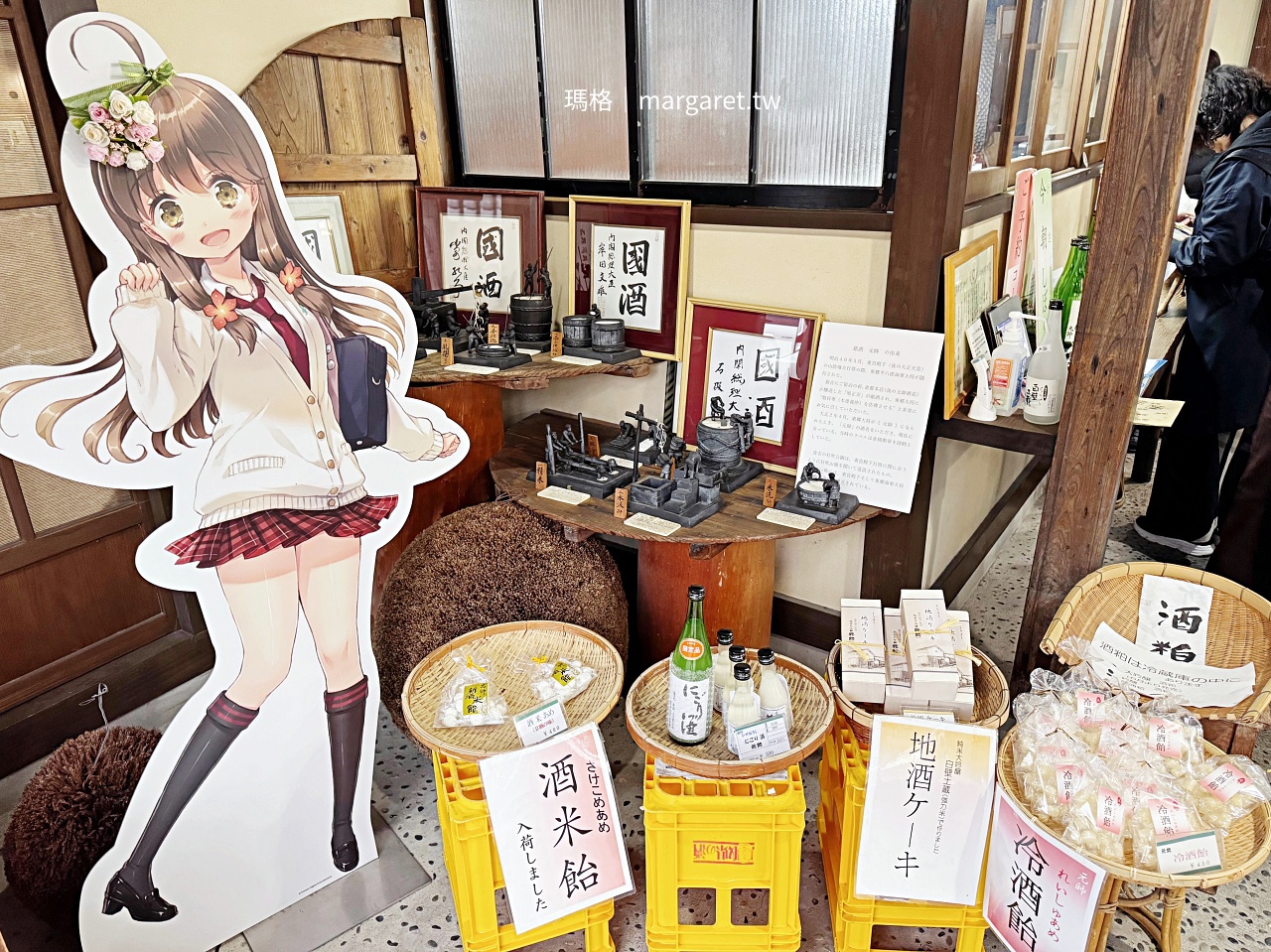 倉吉白壁土藏群。赤瓦老街漫遊｜和服租借。美食伴手禮。交通建議