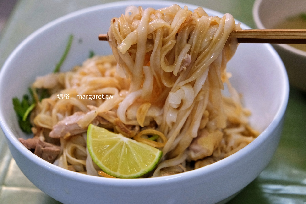 Phở Gà 26河內老城區雞肉河粉｜要點湯河粉？還乾河粉？