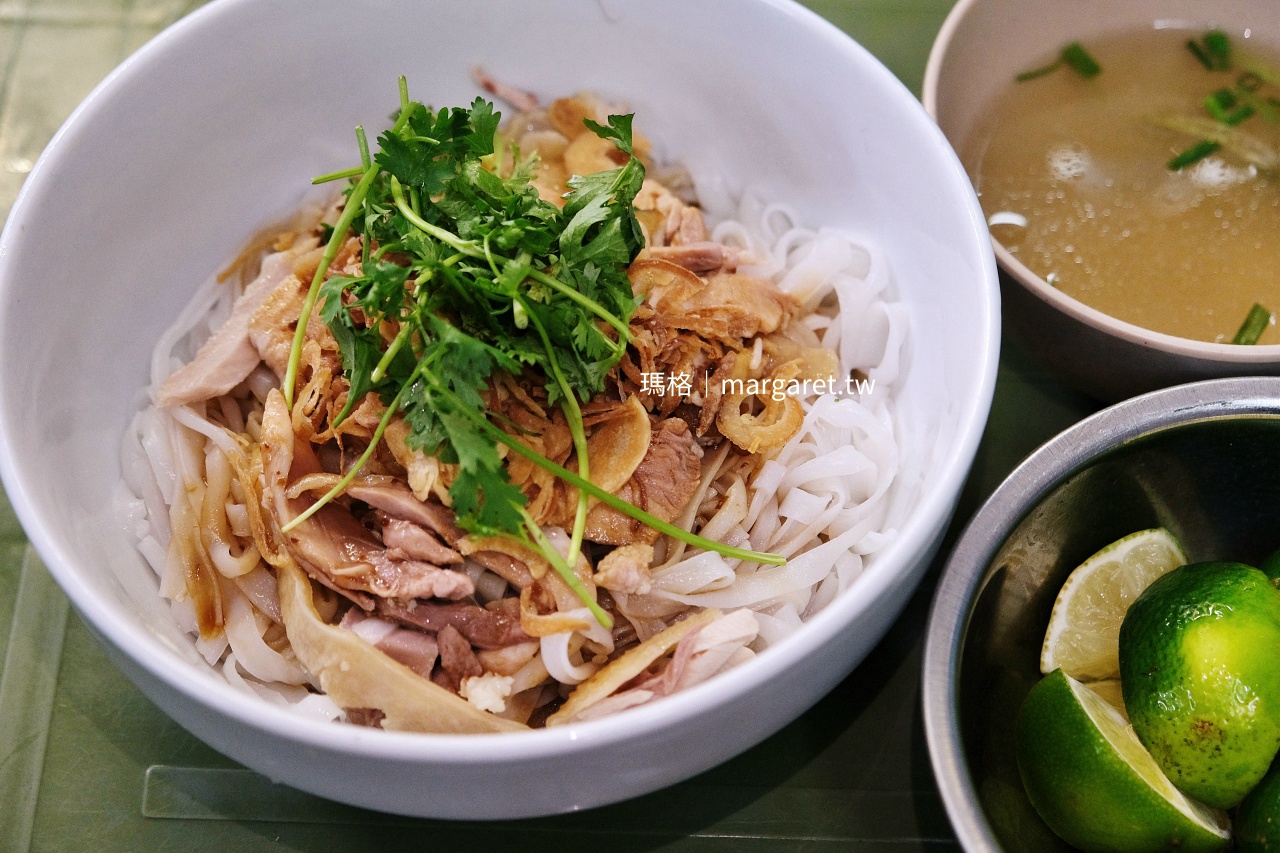 河內Phở Gà 26 雞腿乾河粉上桌全貌