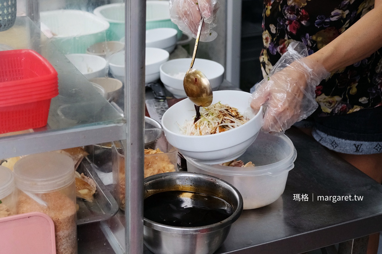 河內Phở Gà 26 手機備忘錄點餐小抄
