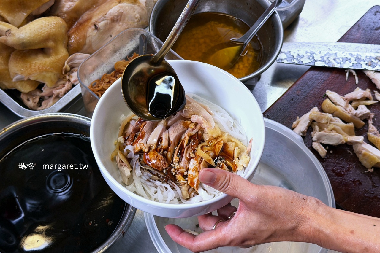 河內Phở Gà 26 招牌菜單特寫