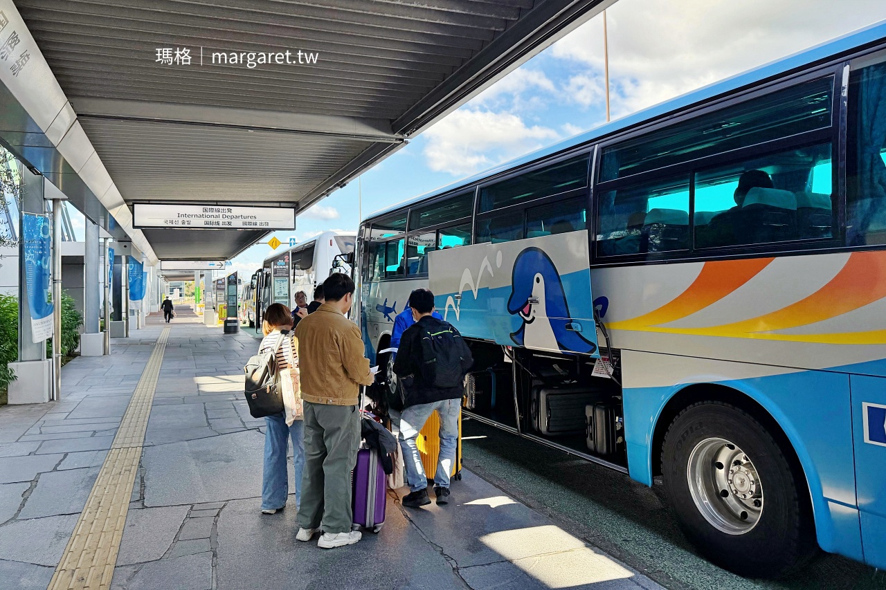 高松機場利木津巴士與KototoKun海豚吉祥物