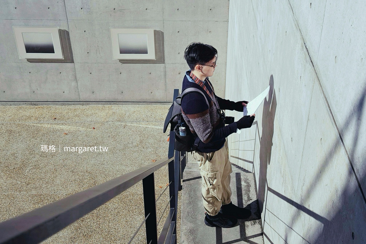 直島Benesse House Museum倍樂生之家。安藤忠雄建築｜是飯店也是美術館