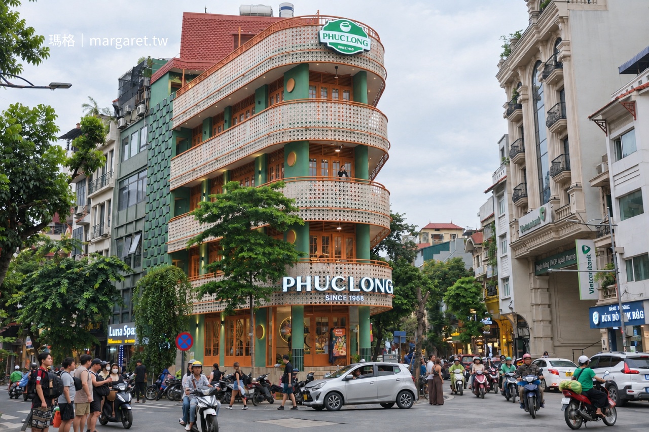 Phúc Long Hàng Điếu 福隆咖啡店內空間與樓梯