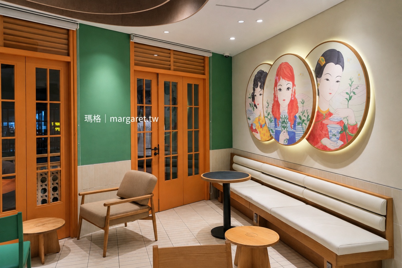 Phúc Long Hàng Điếu 茶文化圓形圖像與室內設計