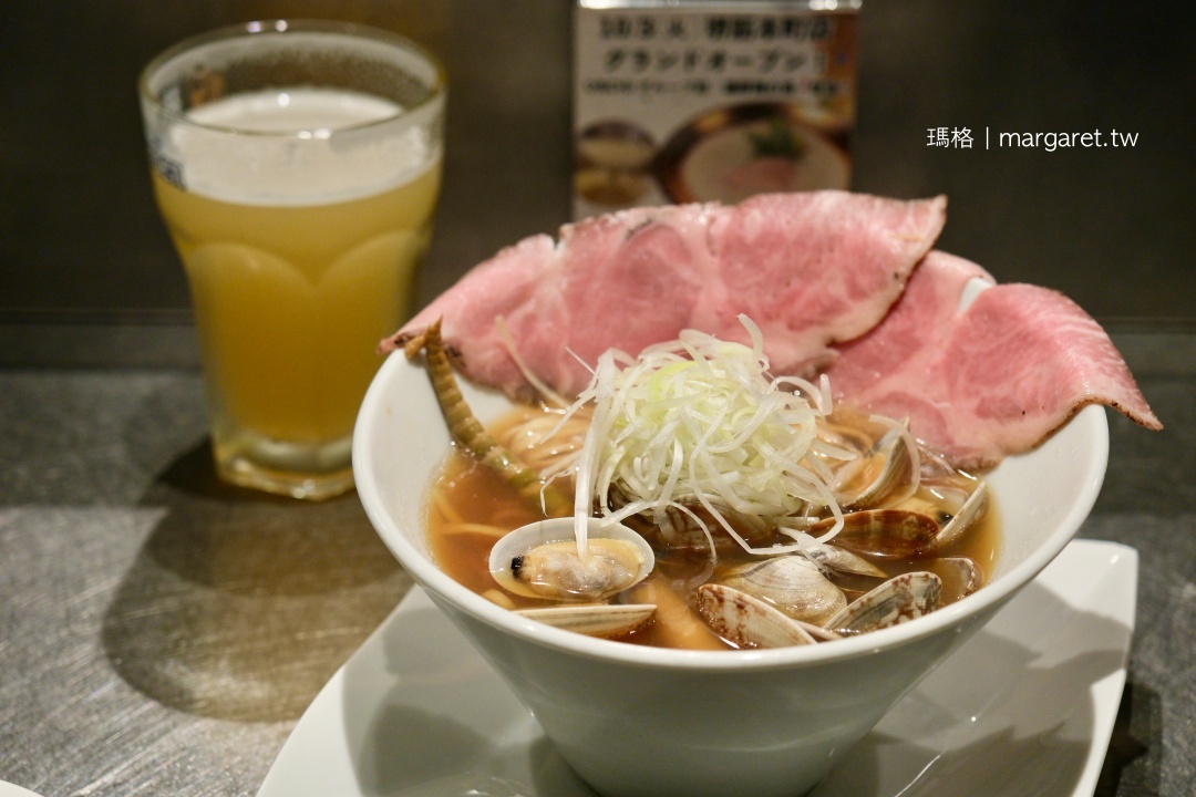 大阪蛤蜊拉麵。倔強老人的最後一擊｜ くそオヤジ最後のひとふり難波店