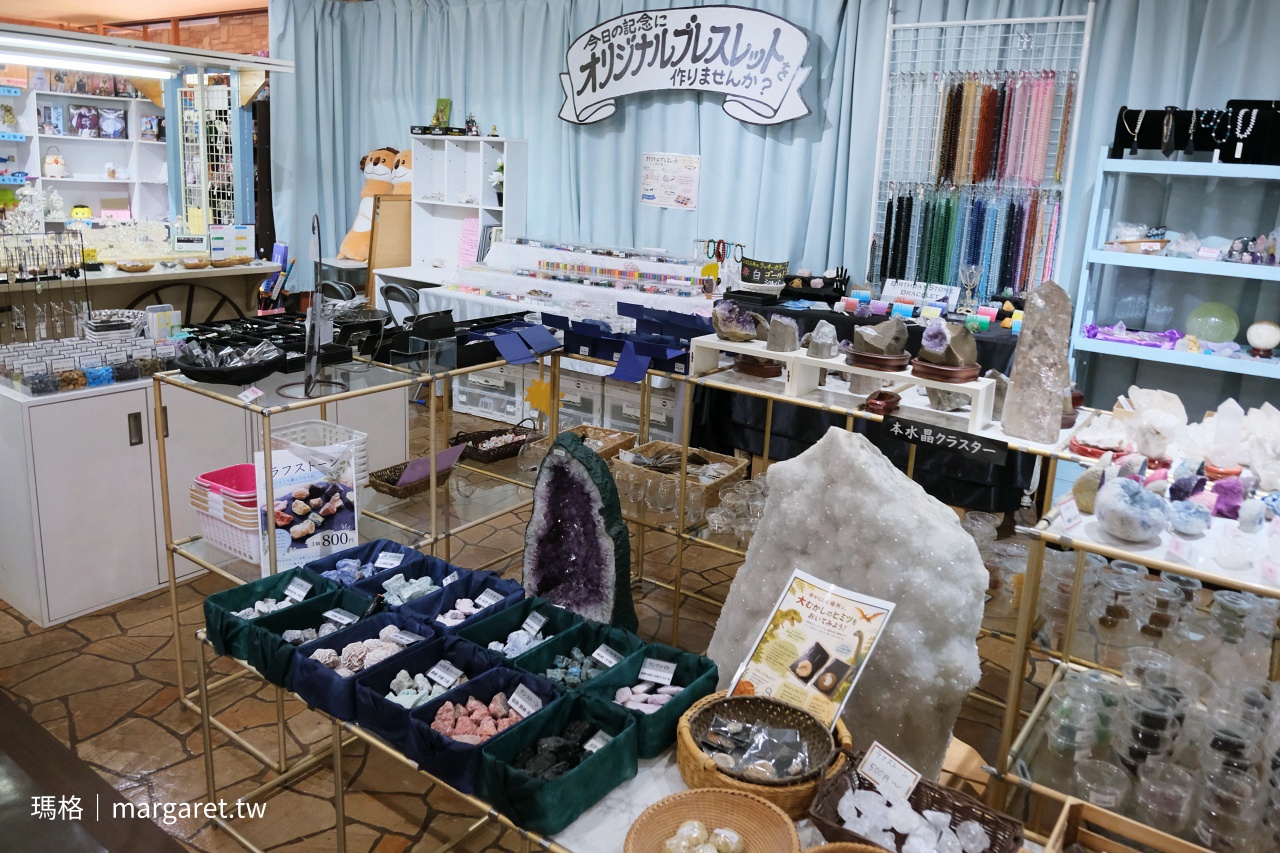 稻積水中鐘乳洞 伴手禮店 礦石水晶洞商品