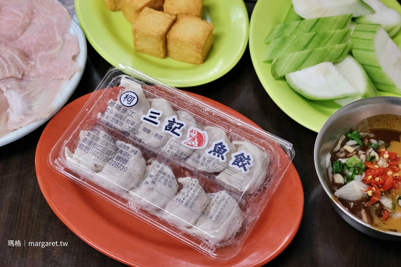 隆賓汕頭火鍋。屏東夜市飄香一甲子｜網推沙茶醬加花生醬才對味真的嗎？