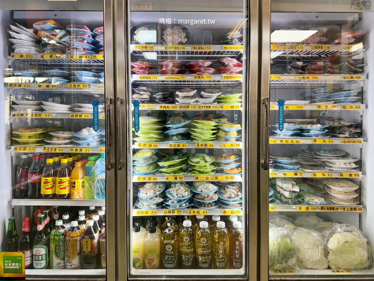 隆賓汕頭火鍋。屏東夜市飄香一甲子｜網推沙茶醬加花生醬才對味真的嗎？