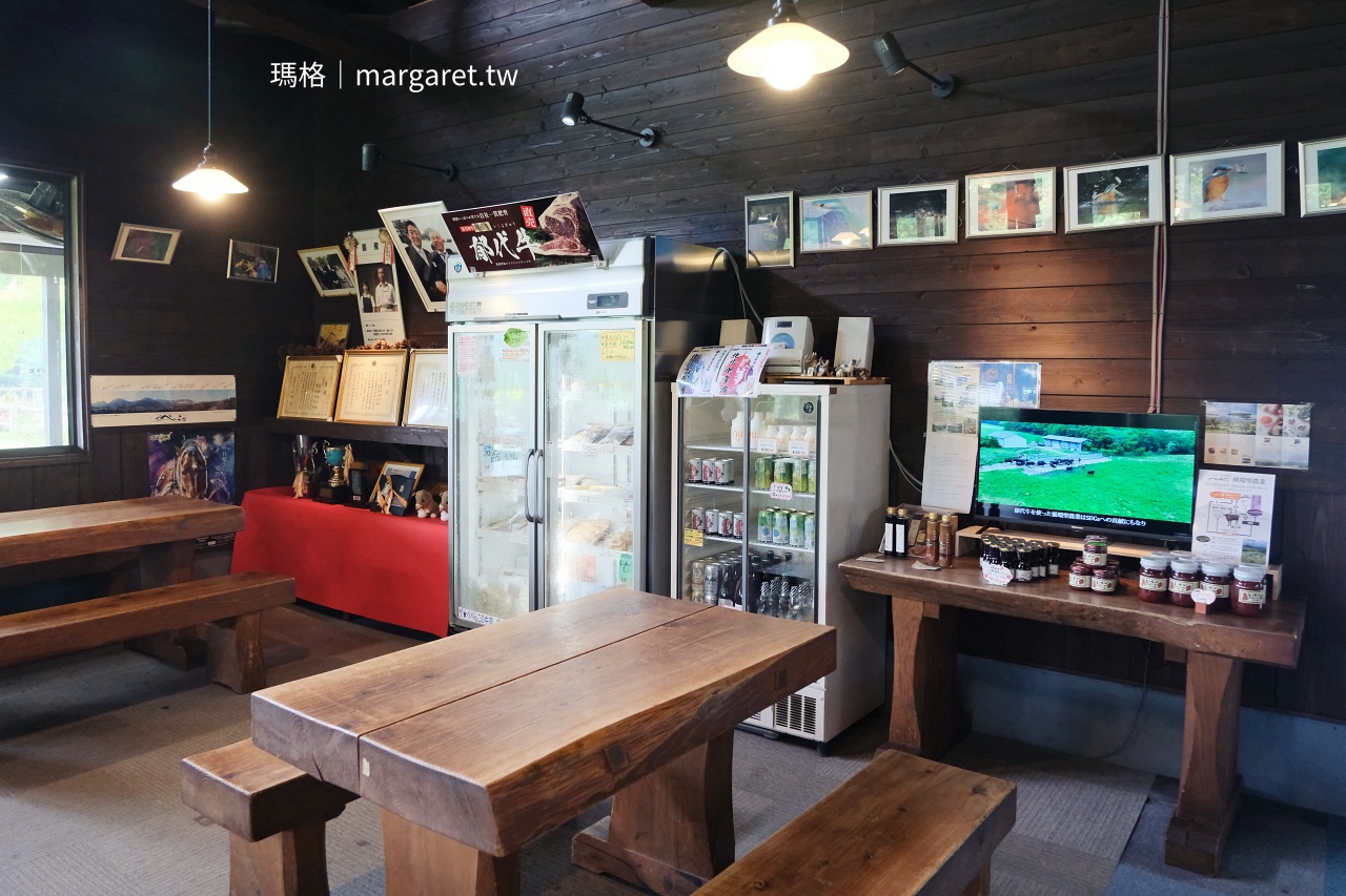 Bebenko店舖 九重町伴手禮 加工食品