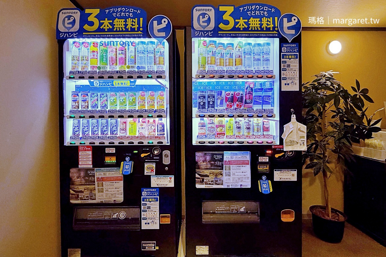 Dormy Inn高松 SUNTORY自動販賣機 促銷活動看板