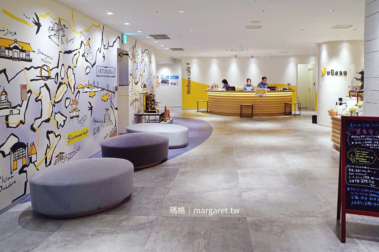 WeBase高松 旅館外觀 建築量體