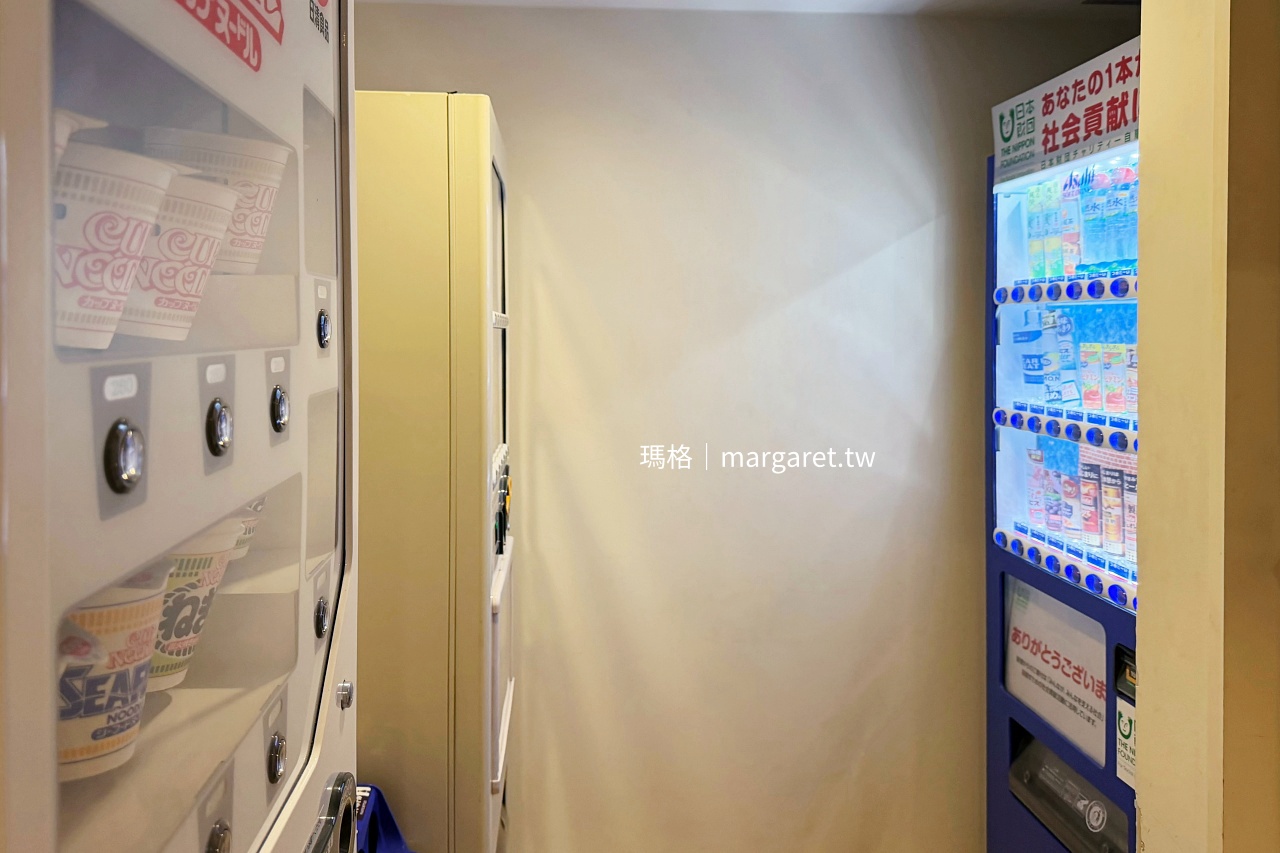 WeBase高松 自動販賣機 公共空間