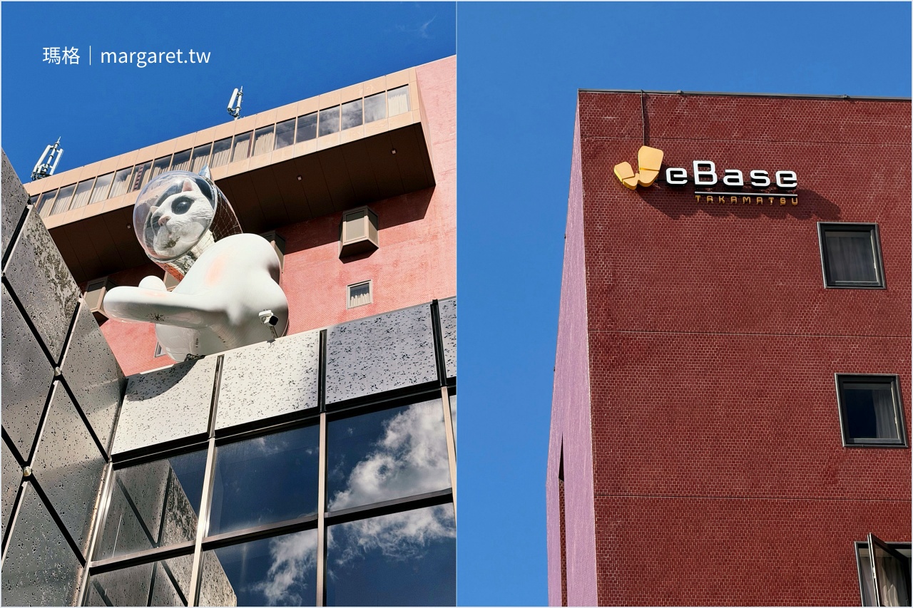 WeBase高松 建築屋頂 太空貓雕塑
