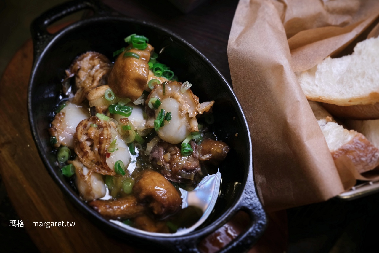 Kirin City Plus仙台店干貝大滑菇蒜香油漬料理，鮮味層次豐富。