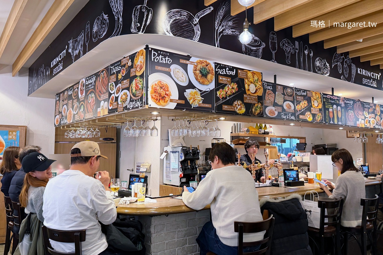 Kirin City Plus仙台店吧檯區生啤酒機，職人現場操作三回注ぎ倒啤。