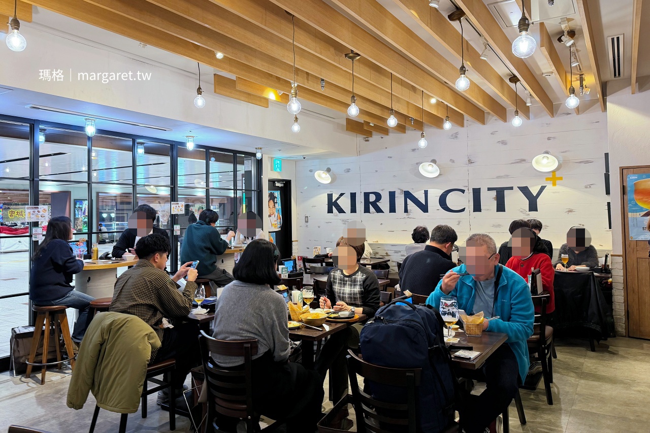 Kirin City Plus仙台店室內用餐空間。