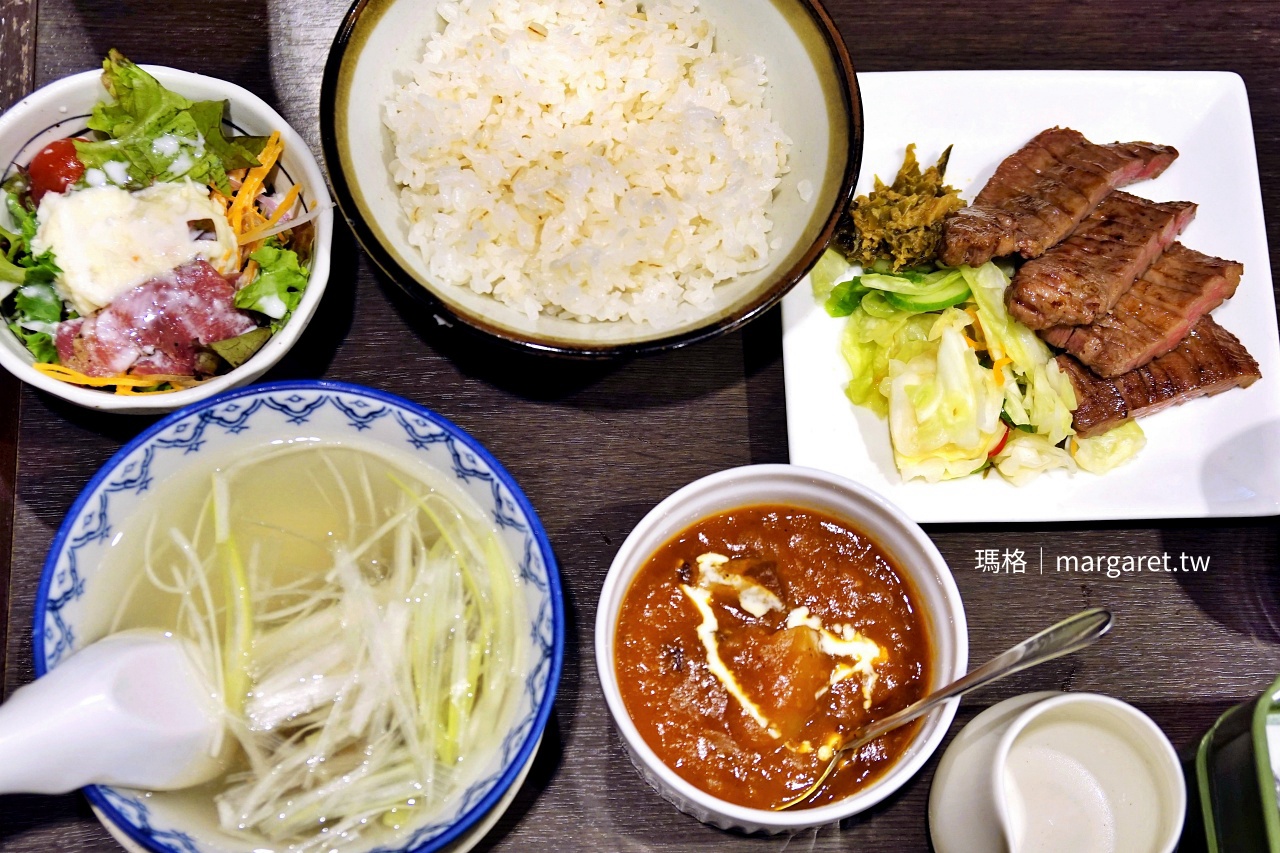 利久牛舌烤牛舌咖哩牛定食 雙拼豐盛套餐內容