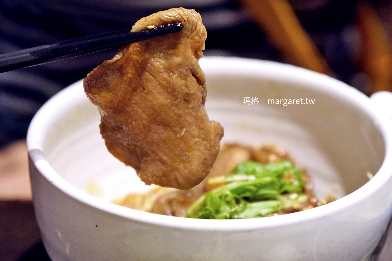 利久牛舌丼套餐全貌 溫泉蛋牛肉湯漬物