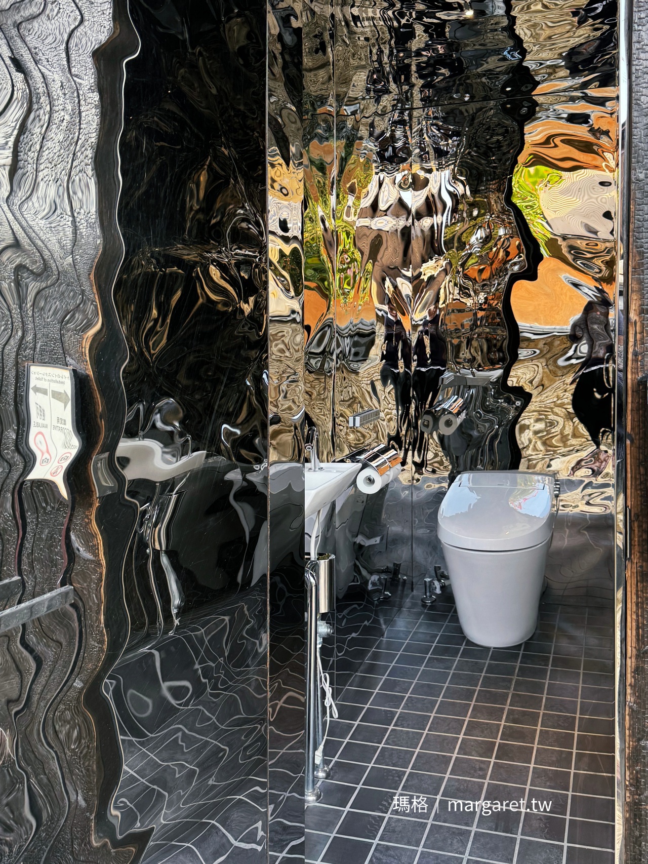 豐島橫尾館。美學手段的哲學思考｜藝術家橫尾忠則 x 建築師永山祐子