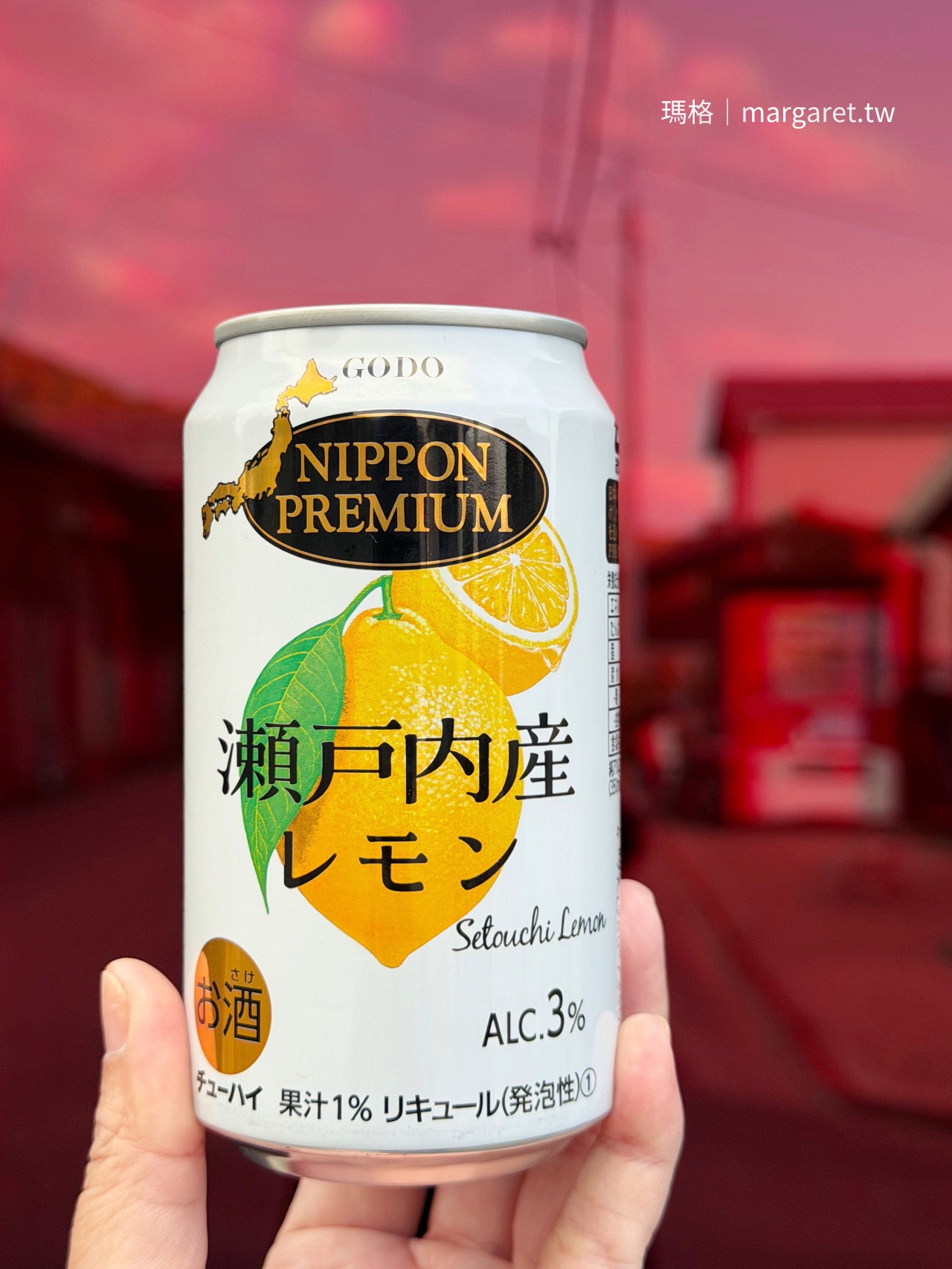 豐島橫尾館。美學手段的哲學思考｜藝術家橫尾忠則 x 建築師永山祐子