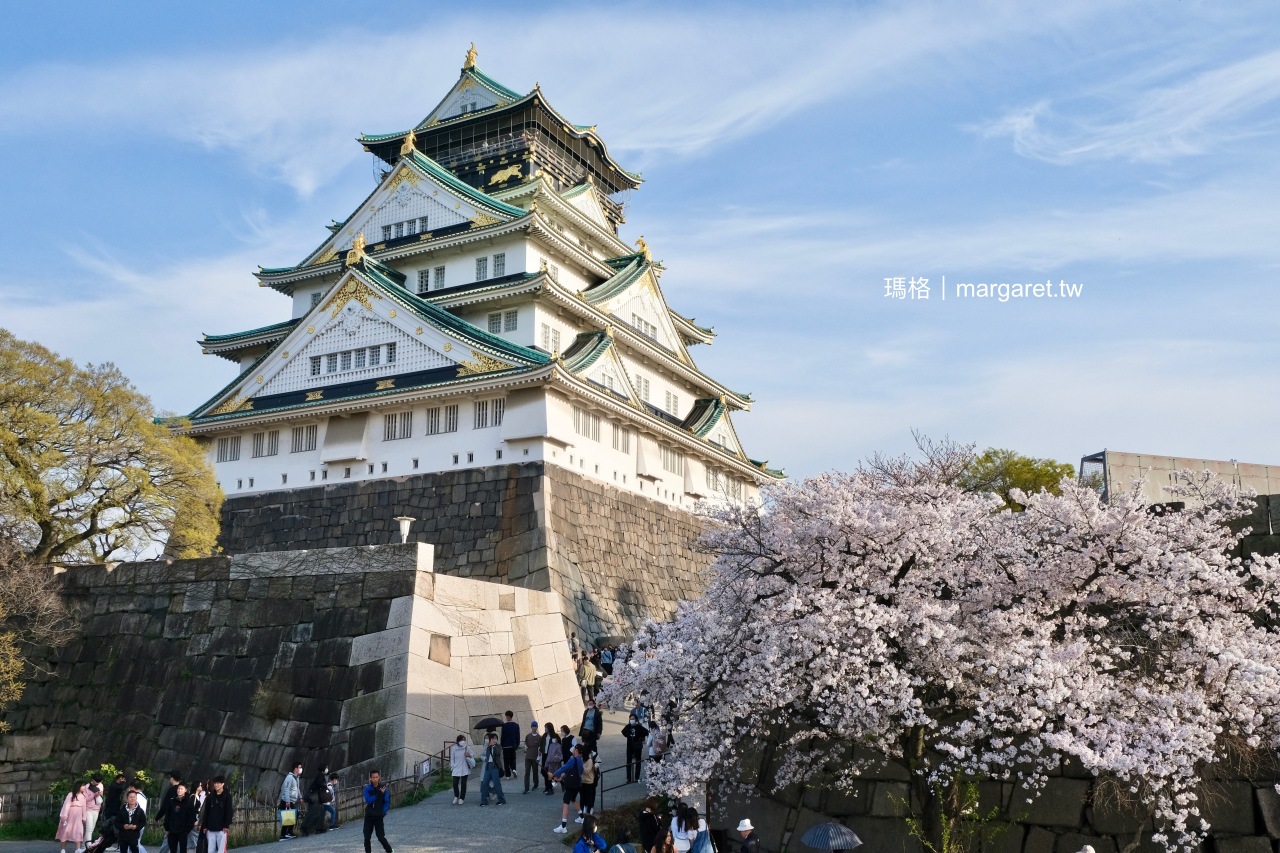 最新推播訊息：日本三大名城，大阪城櫻花開了！