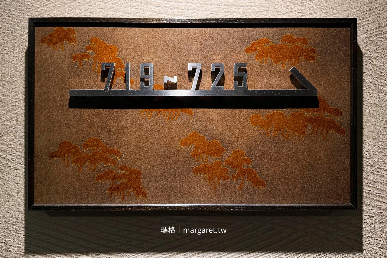 高松東急REI飯店。樓下就是機場巴士站｜兵庫町商店街口、逛街用餐跳島都方便